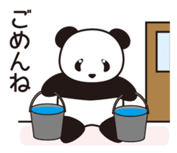 Panda named Ueno.2 sticker #7049787