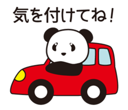 Panda named Ueno.2 sticker #7049794