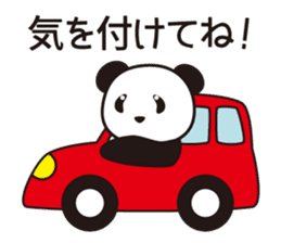 Panda named Ueno.2 sticker #7049794