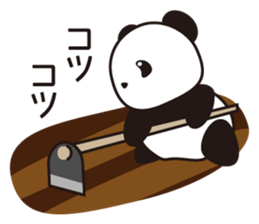 Panda named Ueno.2 sticker #7049795