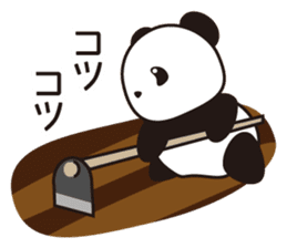 Panda named Ueno.2 sticker #7049795