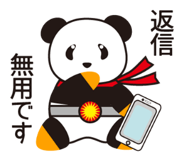 Panda named Ueno.2 sticker #7049796