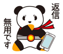 Panda named Ueno.2 sticker #7049796