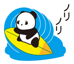 Panda named Ueno.2 sticker #7049798