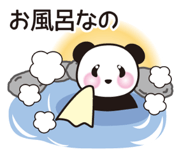 Panda named Ueno.2 sticker #7049803
