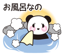 Panda named Ueno.2 sticker #7049803