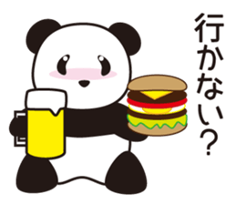 Panda named Ueno.2 sticker #7049804