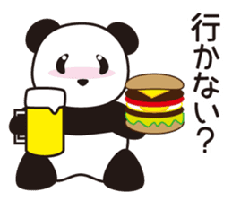 Panda named Ueno.2 sticker #7049804