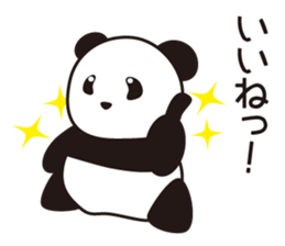 Panda named Ueno.2 sticker #7049805
