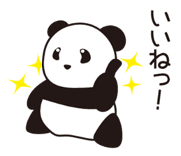 Panda named Ueno.2 sticker #7049805