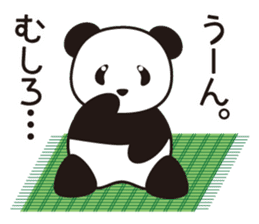 Panda named Ueno.2 sticker #7049807