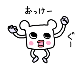 Square fictional man sticker #7049814