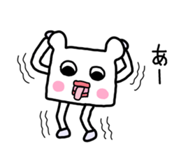 Square fictional man sticker #7049815