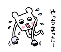 Square fictional man sticker #7049816