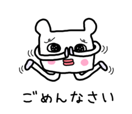 Square fictional man sticker #7049817