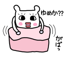 Square fictional man sticker #7049819