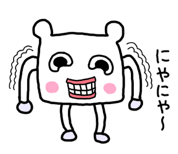 Square fictional man sticker #7049820