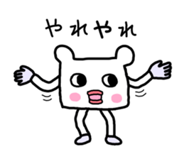 Square fictional man sticker #7049825