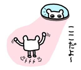 Square fictional man sticker #7049827