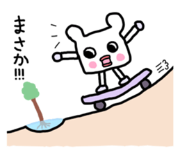 Square fictional man sticker #7049828