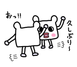 Square fictional man sticker #7049829