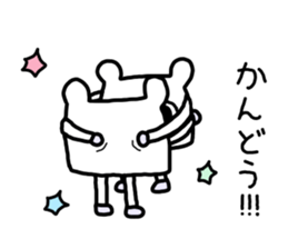 Square fictional man sticker #7049830