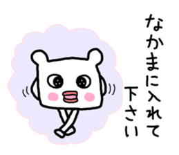 Square fictional man sticker #7049833