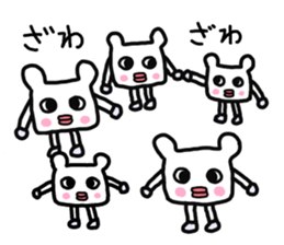 Square fictional man sticker #7049837