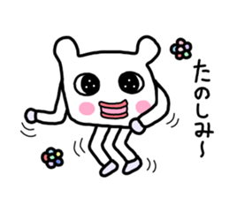 Square fictional man sticker #7049839