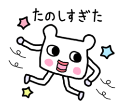 Square fictional man sticker #7049841