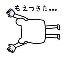 Square fictional man sticker #7049842