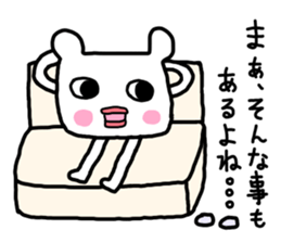 Square fictional man sticker #7049843