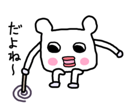 Square fictional man sticker #7049844