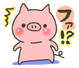 Buhi of pig appeared! sticker #7049889