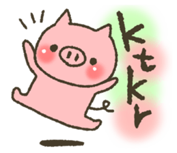 Buhi of pig appeared! sticker #7049898