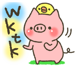 Buhi of pig appeared! sticker #7049899