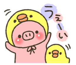 Buhi of pig appeared! sticker #7049900