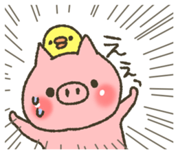 Buhi of pig appeared! sticker #7049906