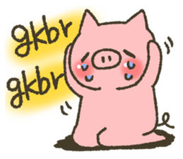 Buhi of pig appeared! sticker #7049909