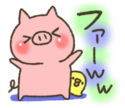 Buhi of pig appeared! sticker #7049912