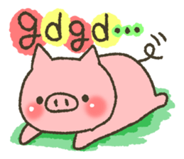 Buhi of pig appeared! sticker #7049914