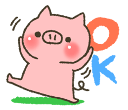 Buhi of pig appeared! sticker #7049918