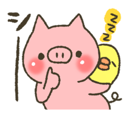 Buhi of pig appeared! sticker #7049924