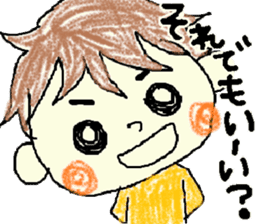 Daily life of Tsuruta family sticker #7049968