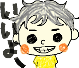 Daily life of Tsuruta family sticker #7049969