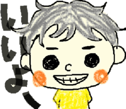 Daily life of Tsuruta family sticker #7049969