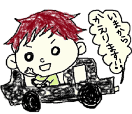 Daily life of Tsuruta family sticker #7049972