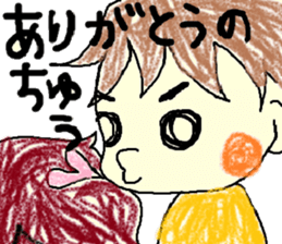 Daily life of Tsuruta family sticker #7049973