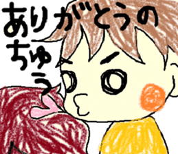 Daily life of Tsuruta family sticker #7049973