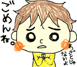 Daily life of Tsuruta family sticker #7049974